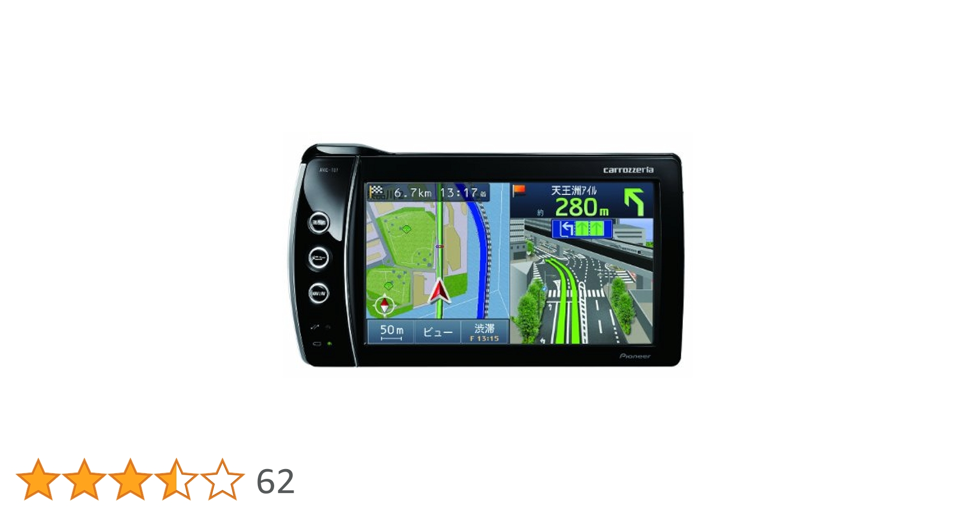 PIONEER 7インチ 楽ナビ メモリーナビゲーション AVIC-RW720 Amazon | Pioneer カーナビ AVIC-RZ720 7インチ 2D(180mm) 楽